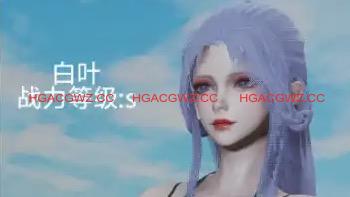 【3D/全彩/无修】元素1.1-1.4+番外X3[黑丝]【111MB】