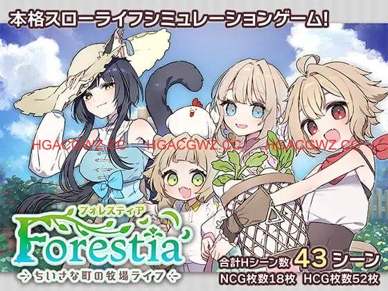 【精品/RPG/AI汉化】森林之庭～小镇牧场生活~ v0.6.1【PC/807M】