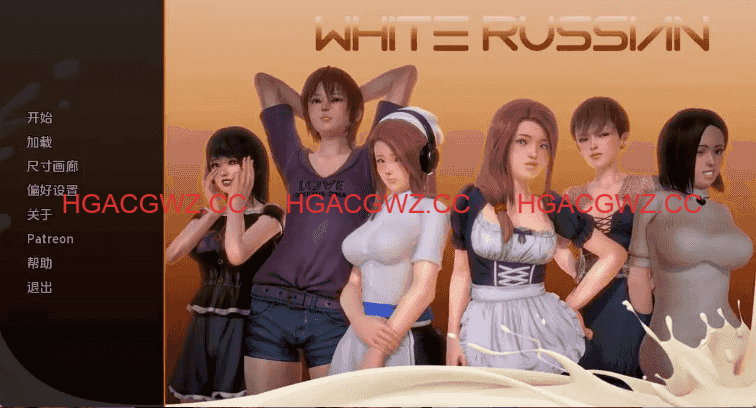 【欧美SLG/汉化/动态】白俄罗斯Ep.1-10P2 AI版【PC+安卓/2.14G/更新】White Russian [Ep.1-10 P2]