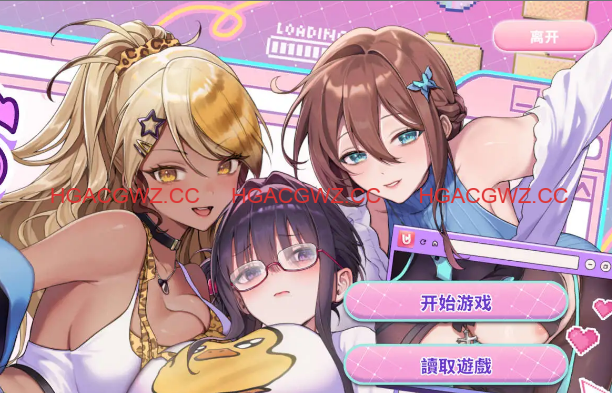 【互动SLG/中文/动态】请成为最能干的VTuber吧！v1.0.9【电脑/10.5G】V-LOVER! Deluxe Edition vv1.0.9
