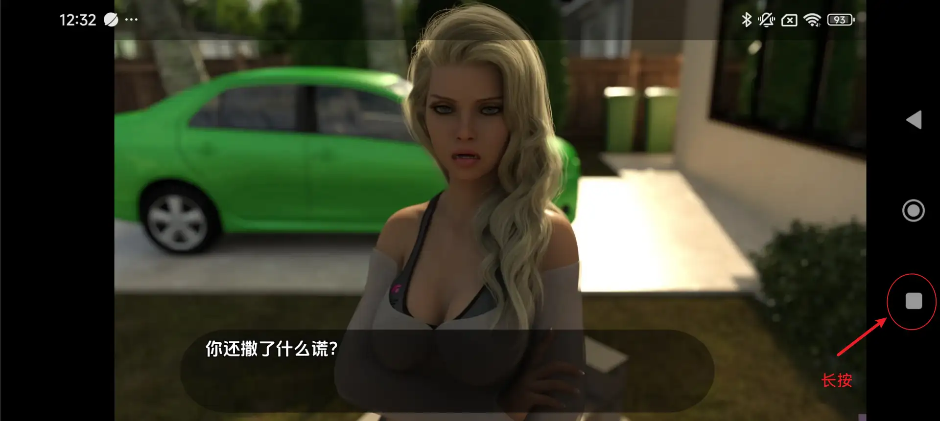 【欧美SLG/汉化/动态】审批中的Thotv1.0.0 AI版【PC+安卓/6.82G/更新】Thot on Trial [v1.0.0]