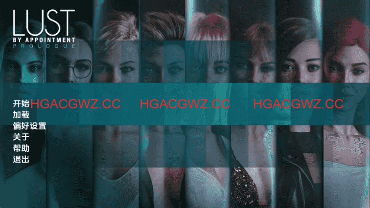 【欧美SLG/汉化/动态】约定的欲望：序章0.1 AI版【PC+安卓/2.94G/更新】Lust By Appointment: Prologue [Prologue]