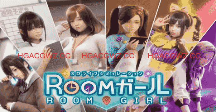 【3D/I社大作/汉化】职场少女-RoomGirl V2.01精翻汉化步兵版+新DLC+角色MOD【电脑/55G】