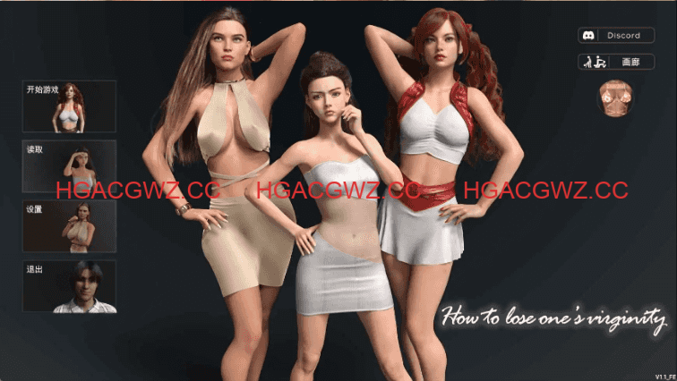 【精品SLG/汉化/完结】如何失去童贞v1.1FE 官中版【PC+安卓/11.5G/更新】How to Lose One’s Virginity [v1.1FE]