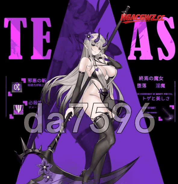 【日系ACT/AI汉化】终焉的魔女EnderSuccuba.V0.1Demo【PC+安卓/641M】 APK直装 第4张-海阁社区-i社中国-中文汉化官方网站